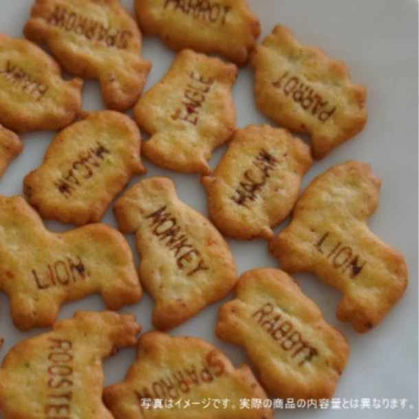 ギンビス「たべっ子どうぶつ ベジタブル5P」100g（20g×5袋） - Image 2