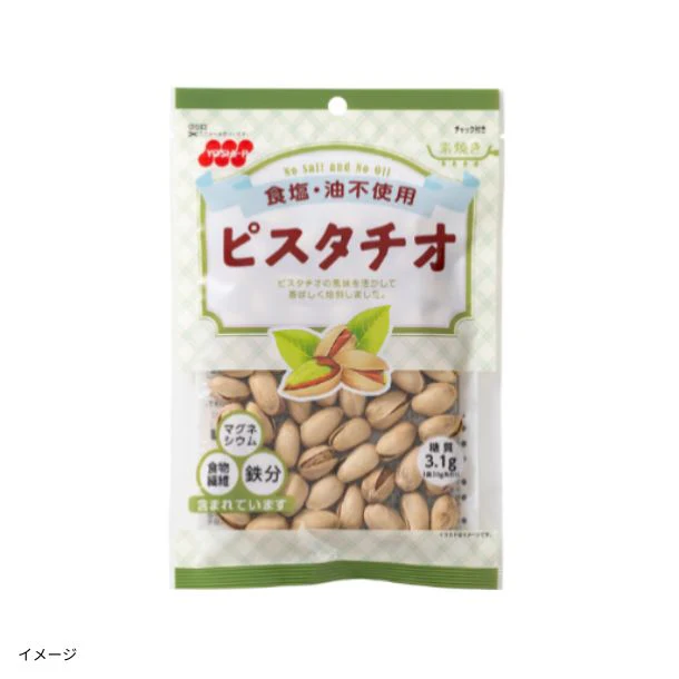 吉田ピーナツ「食塩不使用ピスタチオ」70g - Image 2
