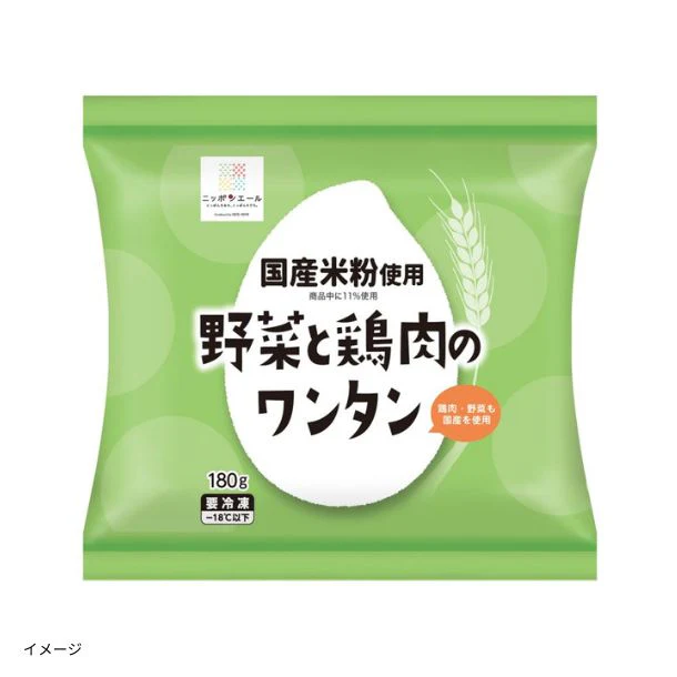 全農「国産米粉使用 野菜と鶏肉のワンタン」180g - Image 2