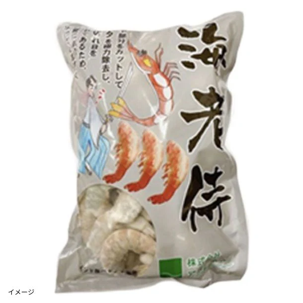 「バナメイ海老」計1kg（約40尾） - Image 3