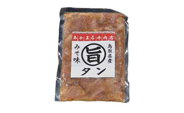 「たれ漬け肉 旨タンみそ味」350g×8袋 - Image 2