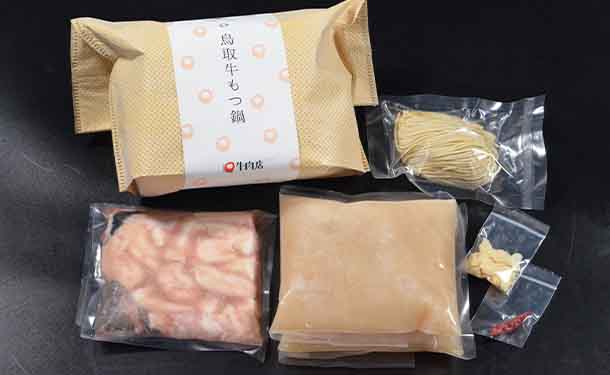 「もつ鍋セット 味噌味＆牛骨塩味」 - Image 5