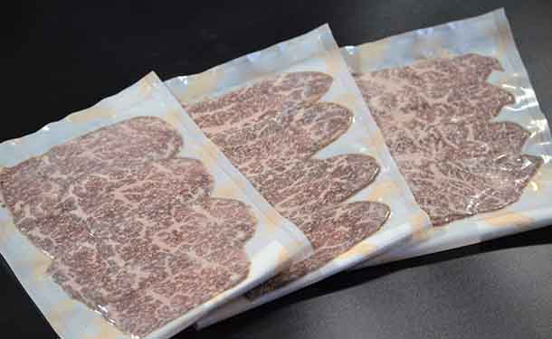 「和牛ローストビーフ切り落とし」70g×10パック - Image 2