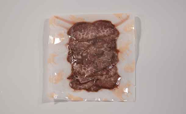「和牛加工品4種セット」 - Image 4