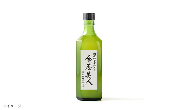 「金屋美人」500ml - Image 2
