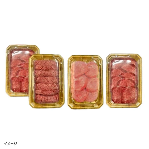 米国産「牛タン（焼肉用、煮込み用） ランダムセット」200g - Image 2