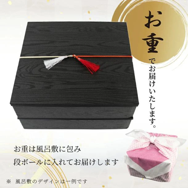 「ダイヤモンドポーク しゃぶしゃぶ用 2段重」 - Image 2