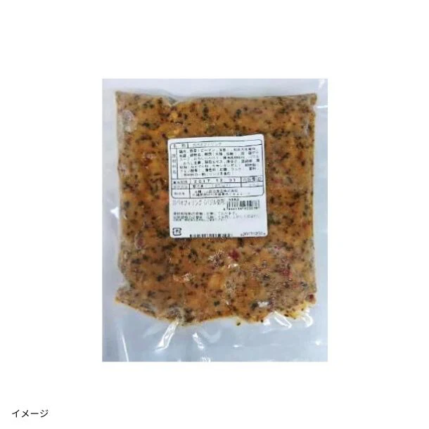 「ガパオフィリング」500g - Image 2
