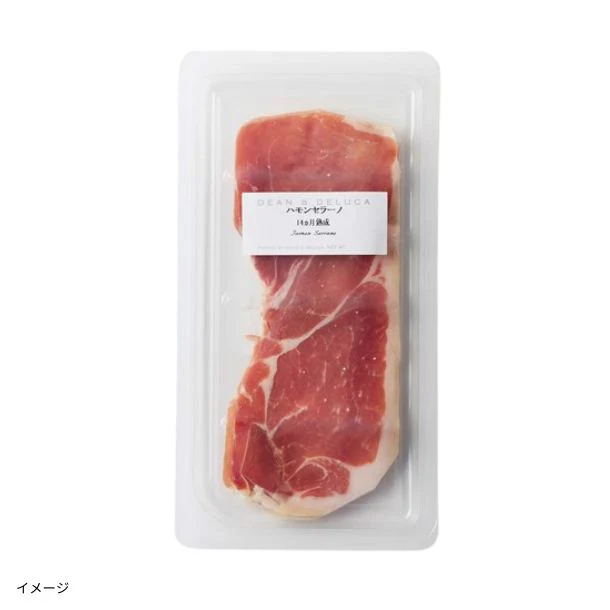 DEAN ＆ DELUCA「生ハムコレクション」計8個 - Image 4