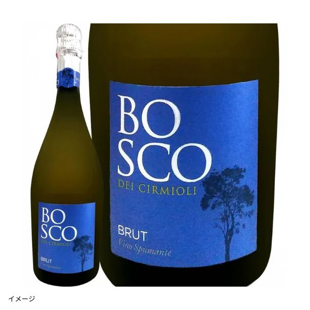 「スプマンテ飲み比べ3種セット」750ml - Image 2