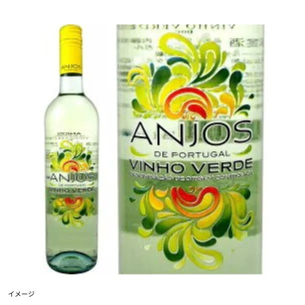 「家庭料理のお供に！ヴィーニョヴェルデ飲み比べセット」750ml - Image 2