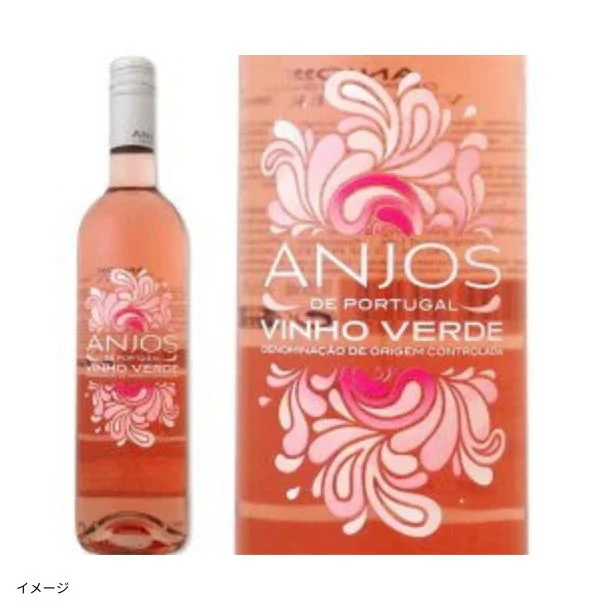 「家庭料理のお供に！ヴィーニョヴェルデ飲み比べセット」750ml - Image 3