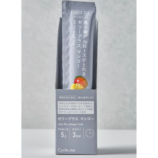 Cycle.me「ゼリープラス マンゴー」25g×70本 - Image 5