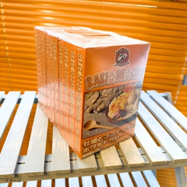「牡蠣とココナッツのホワイトカレー」180g - Image 3