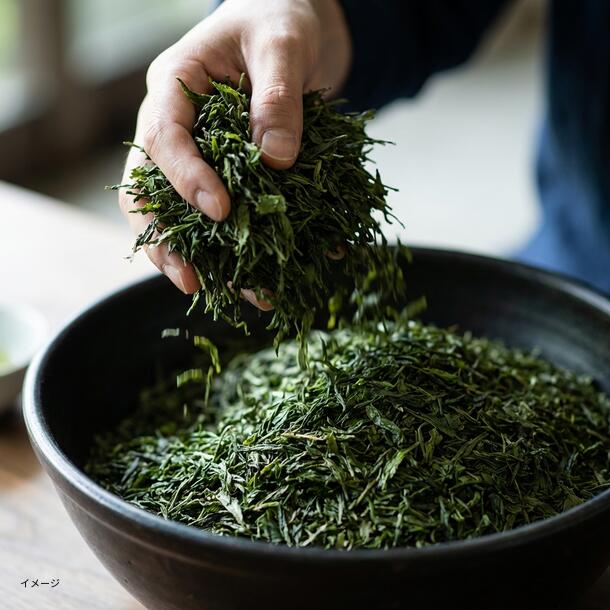 「茶鑑定士撰 宇治茶詰め合わせ2缶セット」 - Image 2