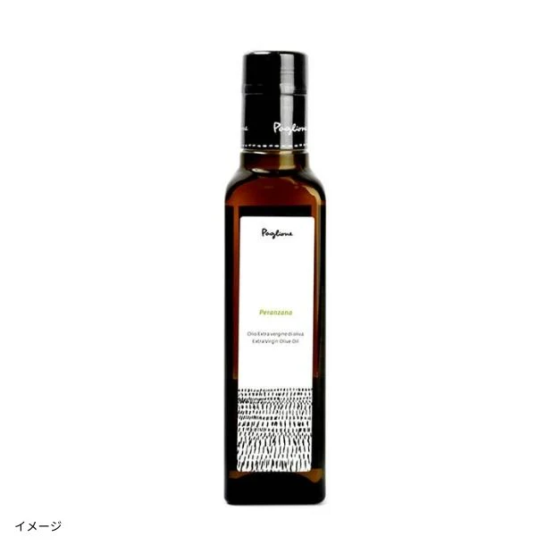 DEAN ＆ DELUCA「オリーブオイルとイタリアンベジタブルミックス」 - Image 2