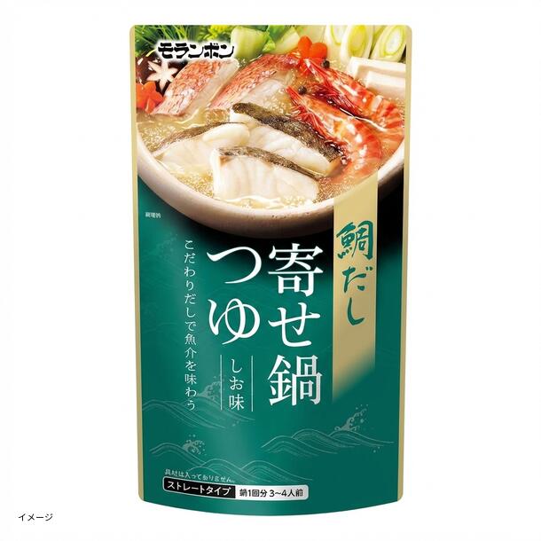 モランボン「鍋スープ3種セット（糀トマト鍋/シーフードカレー鍋/鯛だし寄せ鍋）」3種×各10袋 - Image 4
