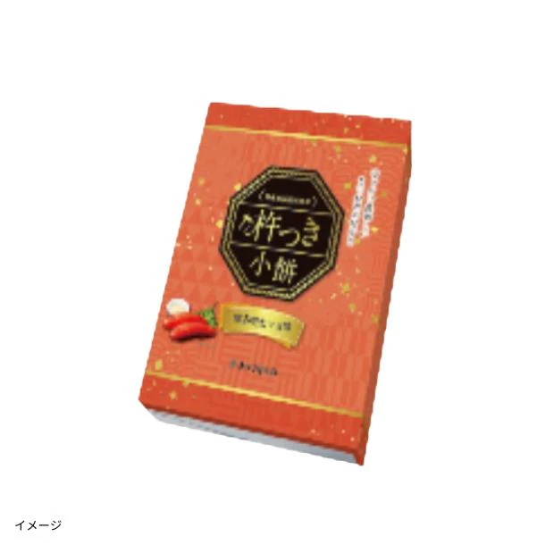 みゆき堂本舗「杵つき小餅 博多明太マヨ味」52g - Image 2