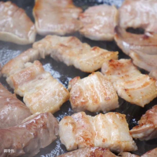「幻の豚肉 純粋中ヨークシャー種焼肉用」500g×2パック - Image 2