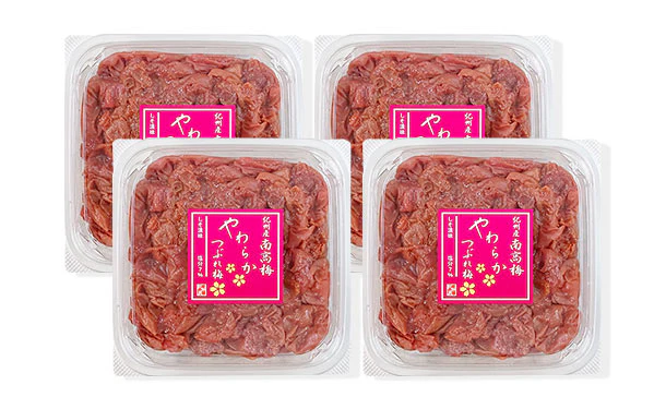 「紀州産南高梅 やわらかつぶれ梅 しそ漬味梅干し 塩分7％」600g×4個 - Image 2