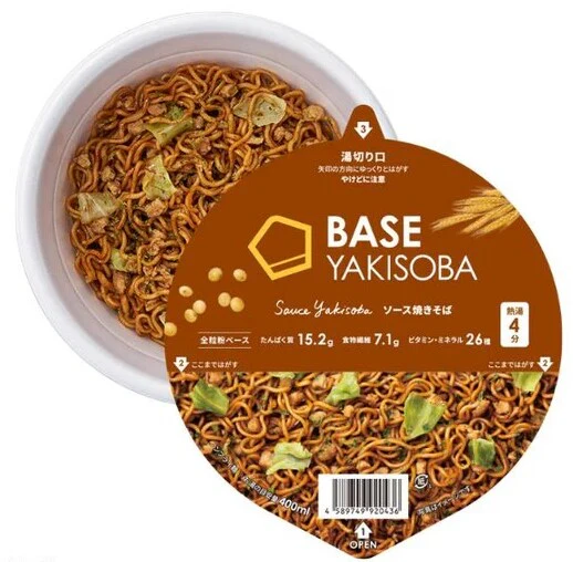 BASE FOOD「BASE YAKISOBA 2種セット（ソース焼きそば／塩焼きそば）」2種×各24個 - Image 2