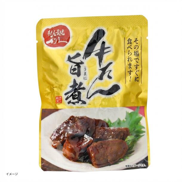 利久「牛たん旨煮」80g - Image 2