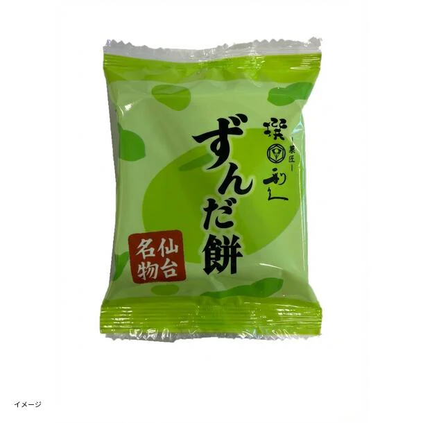 撰利久「ずんだ餅」約30g - Image 2