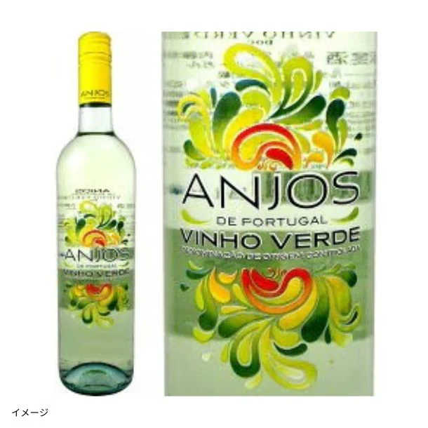 「家庭料理に合う！世界各国のワイン6本セット」750ml - Image 2