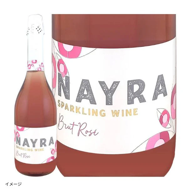「家庭料理に合う！世界各国のワイン6本セット」750ml - Image 7