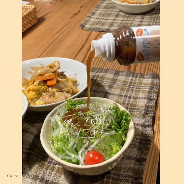 「ヨコハマたまねぎドレッシング」200ml - Image 2
