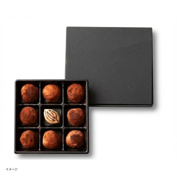 「クリーム大福 チョコレート」8個入り - Image 2