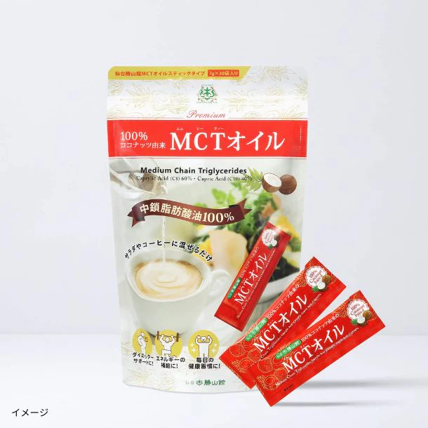 「仙台勝山館 MCTオイルスティックタイプ 7g」30本