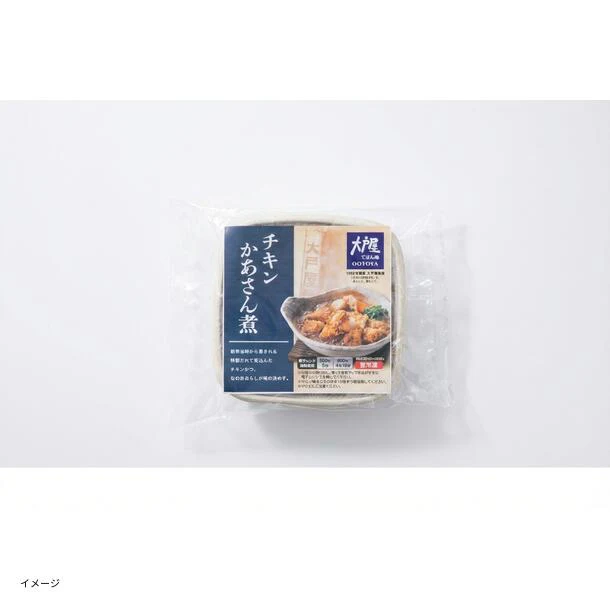 大戸屋「チキンかあさん煮」251g - Image 3