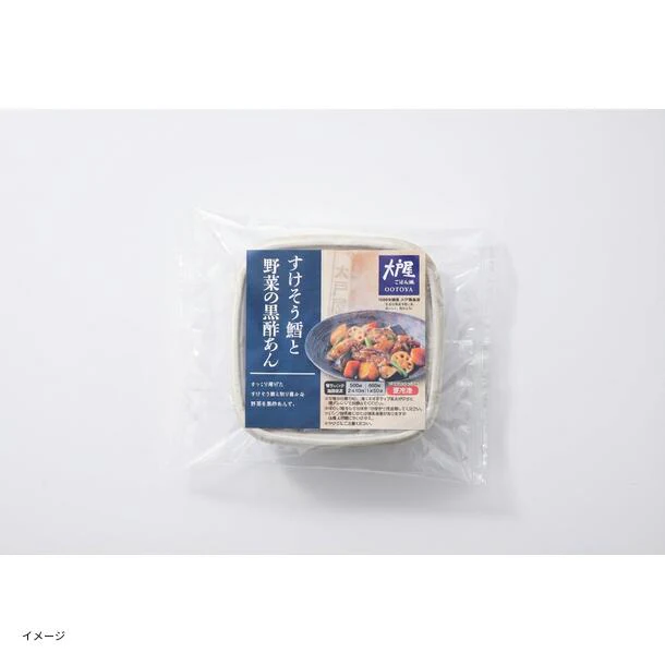 大戸屋「すけそう鱈と野菜の黒酢あん」127g - Image 3