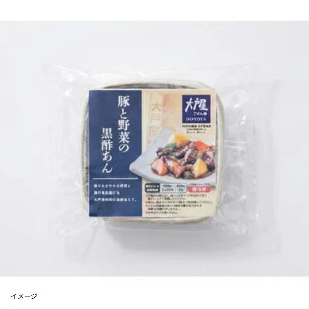 大戸屋「豚と野菜の黒酢あん」156g〈数量限定〉 - Image 3