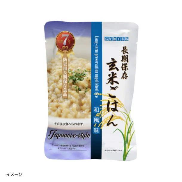 「長期保存 玄米ごはん 和風味」230g - Image 2
