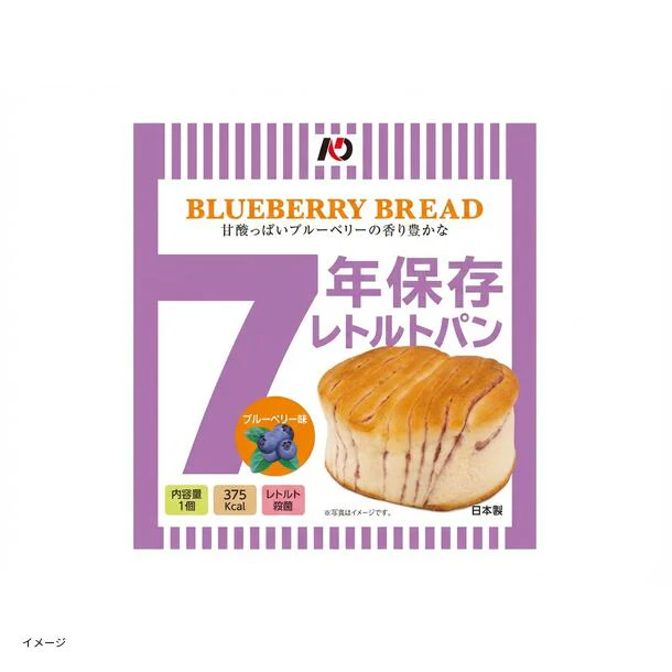 「グリーンケミー レトルトパン ブルーベリー味」100g