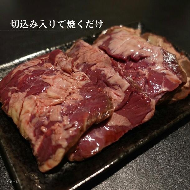 「牛ハラミ 厚切りステーキ」300g - Image 2