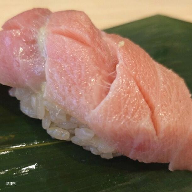 「訳あり 天然 南まぐろ 大トロ ブロック」約500g - Image 2