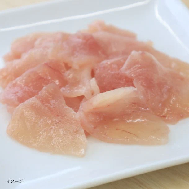 「ビンチョウマグロ切り落とし」300g
