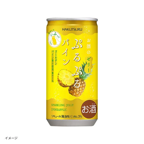 白鶴「ぷるぷるパイン」190ml - Image 2