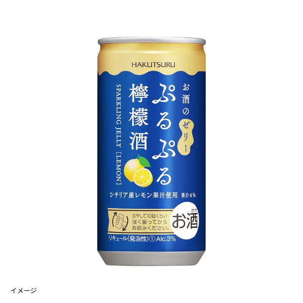白鶴「ぷるぷる檸檬酒」190ml - Image 2