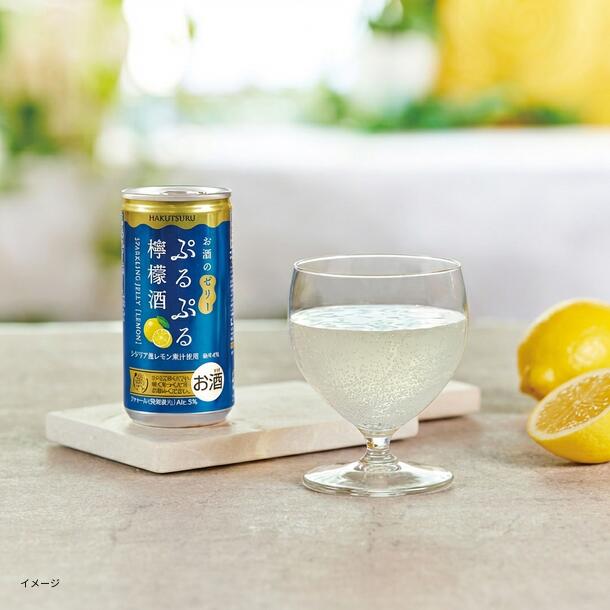 白鶴「ぷるぷる檸檬酒」190ml - Image 3