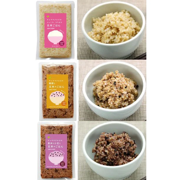 CHAYAマクロビ「週一マクロビ1か月トライアルセット（カレー・ご飯）」計16個 - Image 2