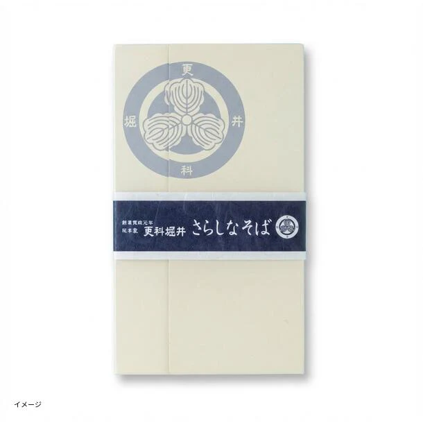 更科堀井「半生更科そば」2人前 - Image 2