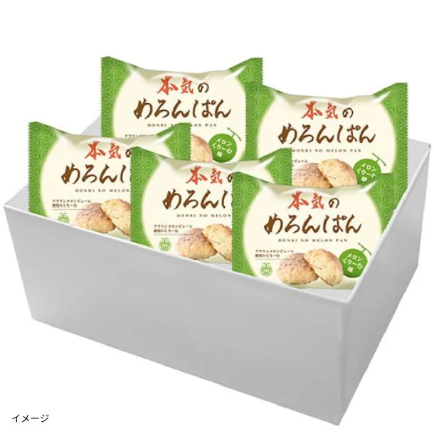 八天堂「本気のめろんぱん メロンクリーム」 - Image 4