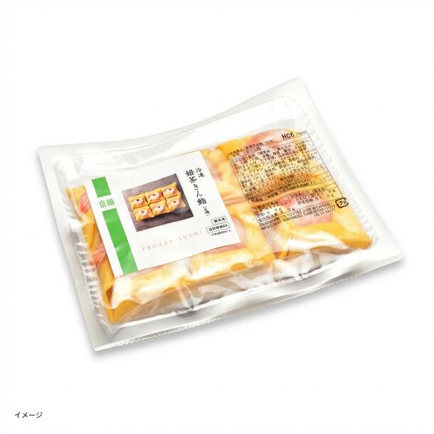 京樽「海鮮太巻＆姫茶きん鮨セット」 - Image 7