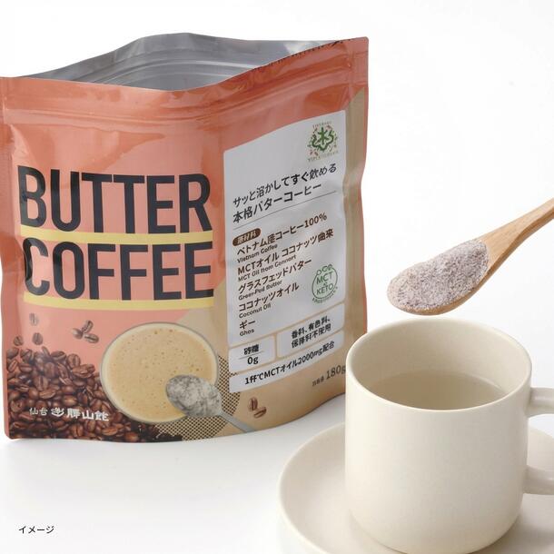 「仙台勝山館 バターコーヒー」180g - Image 3