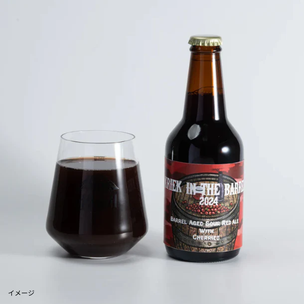 Far Yeast Brewing「OT Kriek in the Barrel 2024」330ml