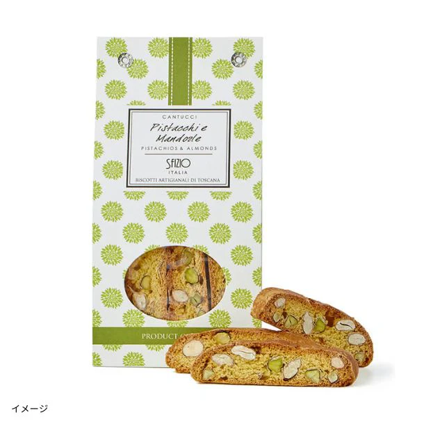 DEAN ＆ DELUCA「フードロス削減お菓子詰め合わせ A」 - Image 13